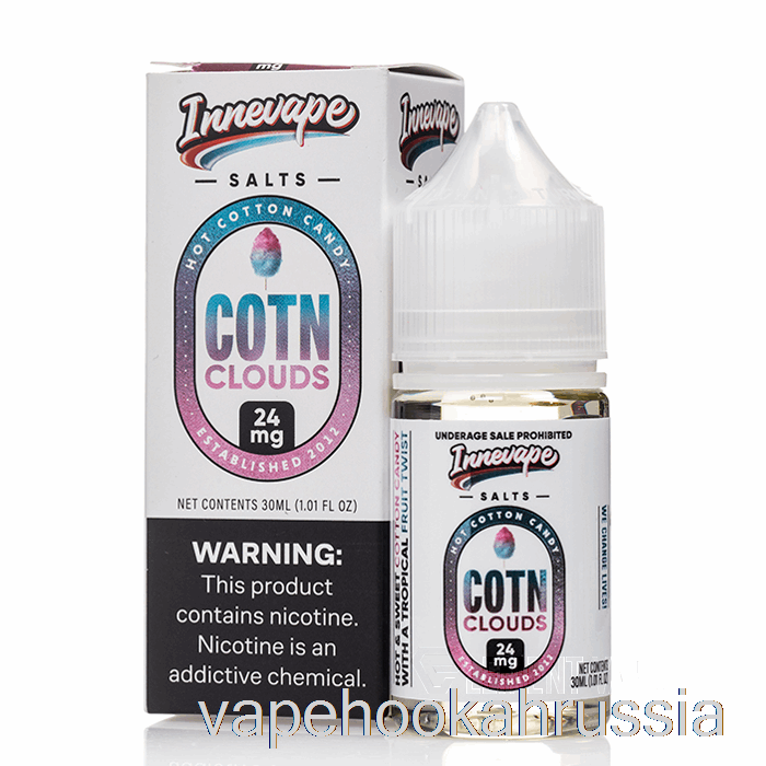 Соли для вейпа Cotn Clouds - жидкости для электронных сигарет Innevape - 30 мл 50 мг